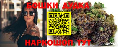 марки lsd Анапа