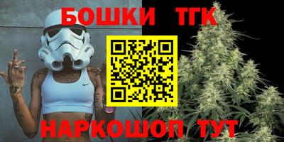 марки lsd Анапа
