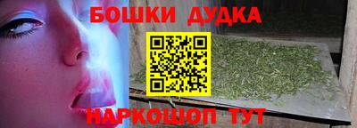 тгк Ангарск