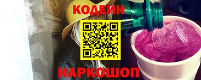 марки lsd Анапа