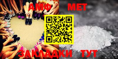 марки lsd Анапа