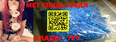 марки lsd Анапа