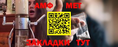 марки lsd Анапа