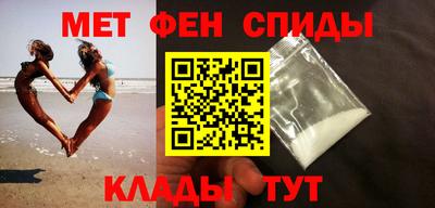 бутик Анжеро-Судженск