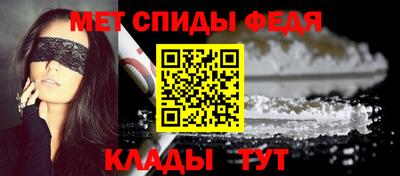 тгк Ангарск