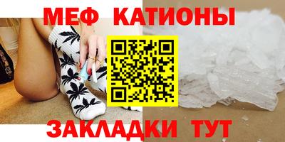 марки lsd Анапа